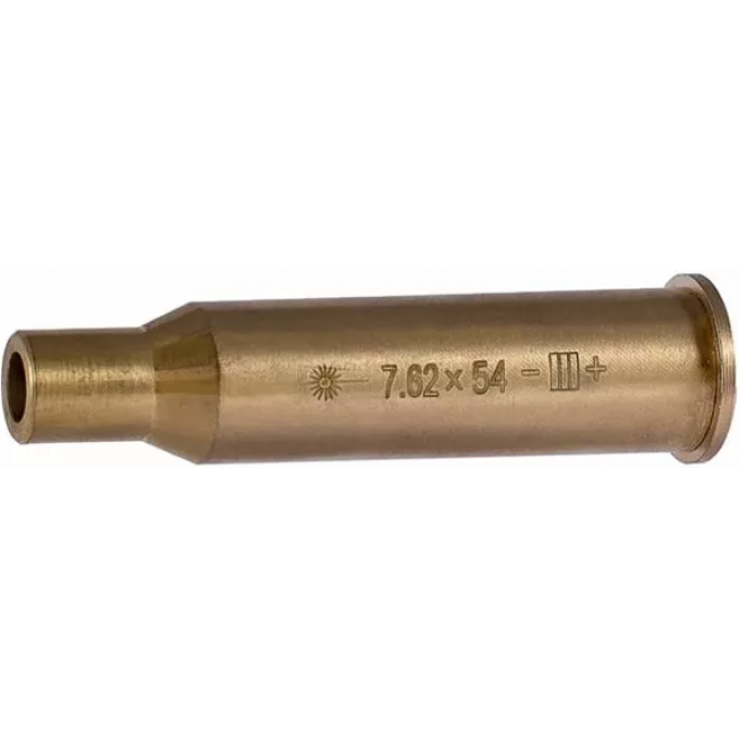 Лазерный патрон SHOTTIME COLDSHOT для 7.62X54R калибра ST-LS-54 Лазерный патрон SHOTTIME COLDSHOT для 7.62X54R калибра ST-LS-54